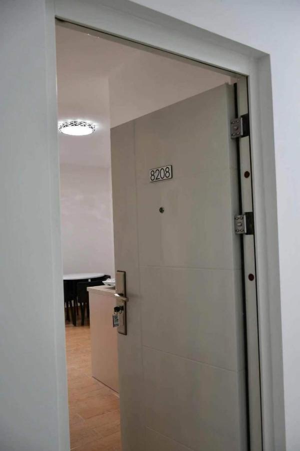 Asuka Apartmani 飞鸟客 Surčin Dış mekan fotoğraf